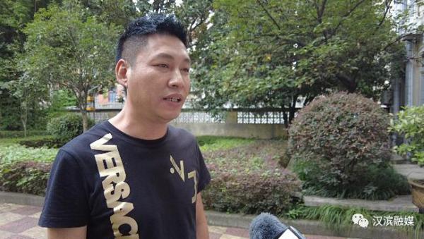 湖北沃凯水暖科技有限公司合伙人 林志毅 湖北沃凯水暖科技有限公司合伙人 林志毅