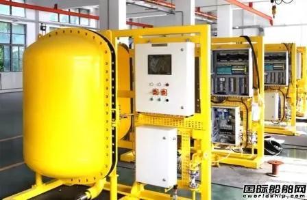 七一一所自主研制发动机燃气阀组单元获WinGD认证 七一一所自主研制发动机燃气阀组单元获WinGD认证