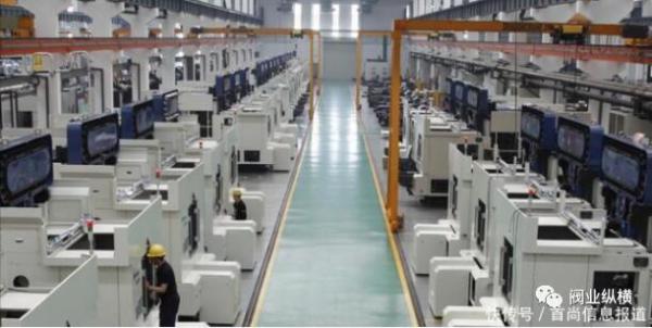 Ŧװݣɷ޹˾״ιйƱ½Ͻƴ