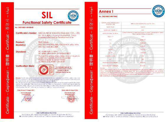 美嘉诺阀门顺利通过了ECM的SIL3认证 美嘉诺阀门顺利通过了ECM的SIL3认证