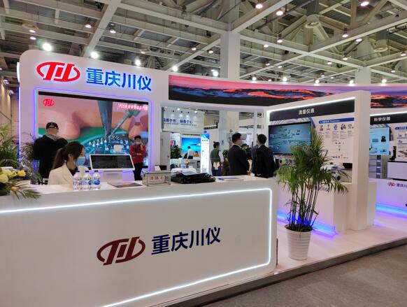 촨Զɷ޹˾չʯʯҵƷչ