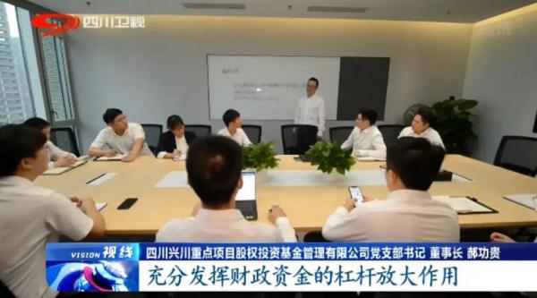 成高阀门丁骐:制造业单项冠军的秘诀 成高阀门丁骐:制造业单项冠军的秘诀