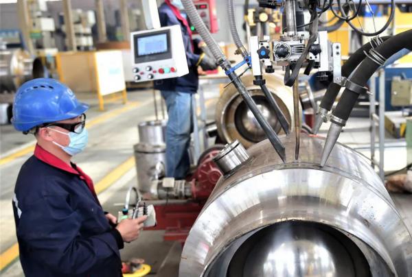 1028գӱͷһҷҵԱڼӹƷ