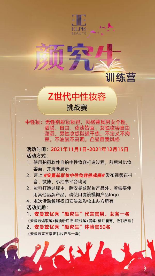 WechatIMG74.jpeg WechatIMG74.jpeg