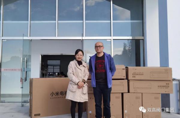 双高阀门集团:共担社会责任,共建美丽乡村 双高阀门集团:共担社会责任,共建美丽乡村