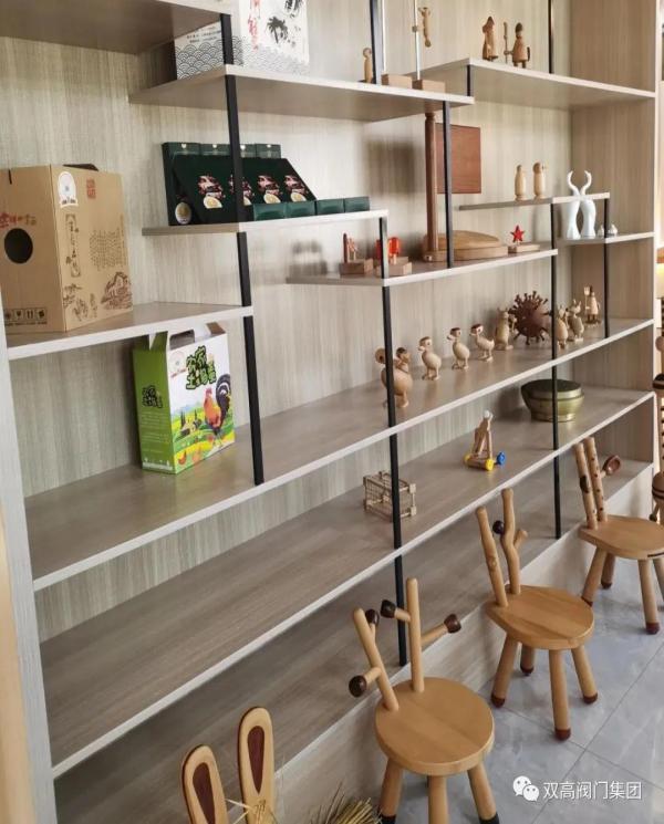 《传统手工艺》 《传统手工艺》