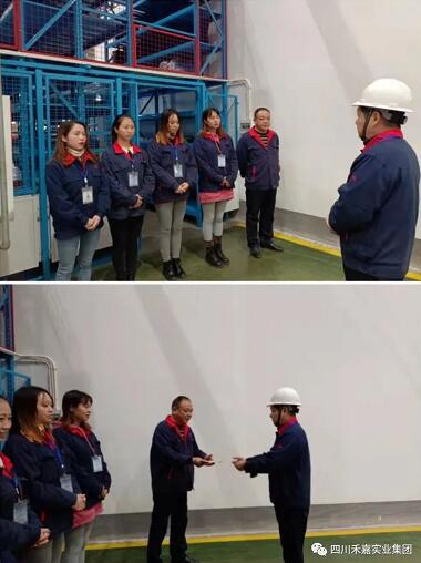 飞球公司推进6S管理工作促进公司团队专业素养 飞球公司推进6S管理工作促进公司团队专业素养