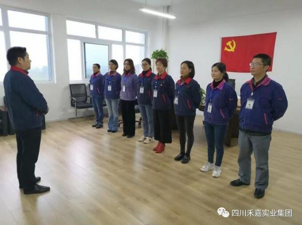 飞球公司推进6S管理工作促进公司团队专业素养 飞球公司推进6S管理工作促进公司团队专业素养