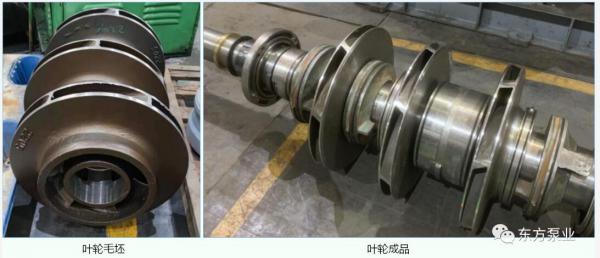 东方泵业:山西八泉峡项目DFMSD水泵顺利出厂 东方泵业:山西八泉峡项目DFMSD水泵顺利出厂