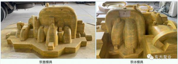 东方泵业:山西八泉峡项目DFMSD水泵顺利出厂 东方泵业:山西八泉峡项目DFMSD水泵顺利出厂