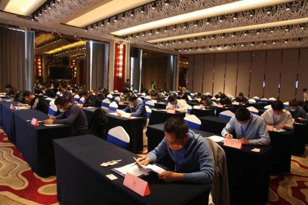 技能大赛 技能大赛