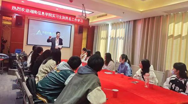 良名阀门:校企融合 共创未来 良名阀门:校企融合 共创未来