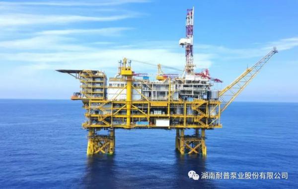 耐普泵业参与供货的中海油陆丰14-4油田成功投产 耐普泵业参与供货的中海油陆丰14-4油田成功投产