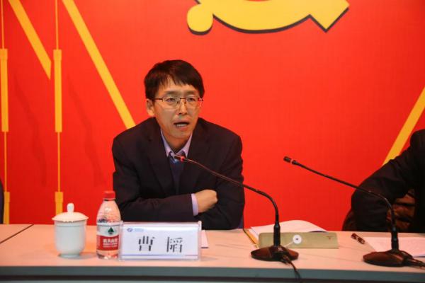 电建装备集团公司党委副书记、纪委书记、监事曹韬做重要讲话 电建装备集团公司党委副书记、纪委书记、监事曹韬做重要讲话