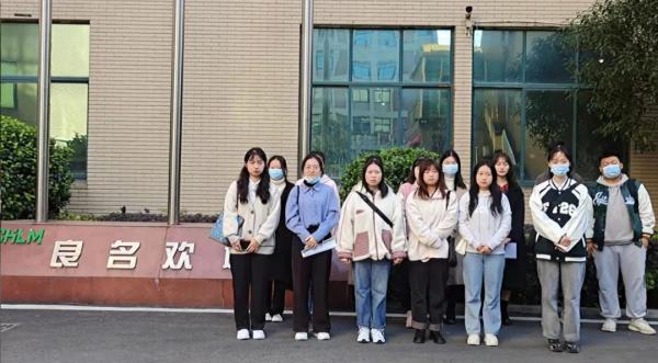 良名阀门:校企融合 共创未来 良名阀门:校企融合 共创未来