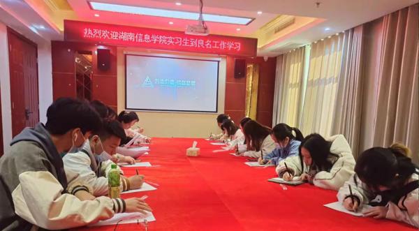 良名阀门:校企融合 共创未来 良名阀门:校企融合 共创未来