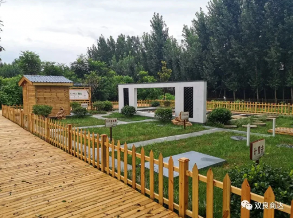 1638149467666310.png image.png