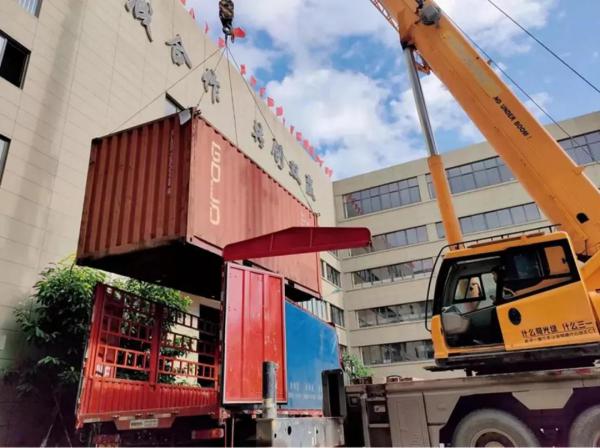 维都利阀门承制的印尼红土镍矿湿法冶炼项目特材高压气动硬密封球阀顺利发运 维都利阀门承制的印尼红土镍矿湿法冶炼项目特材高压气动硬密封球阀顺利发运