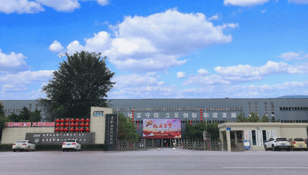 成都成高成功交付LNG工程40 成都成高成功交付LNG工程40