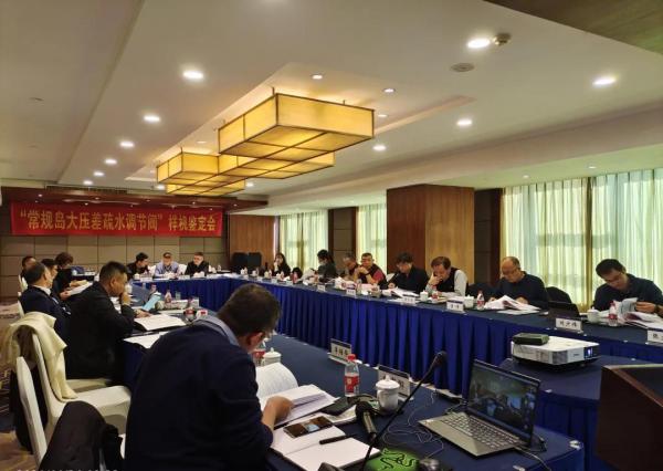 永盛科技“常规岛大压差疏水调节阀”样机顺利通过鉴定 永盛科技“常规岛大压差疏水调节阀”样机顺利通过鉴定