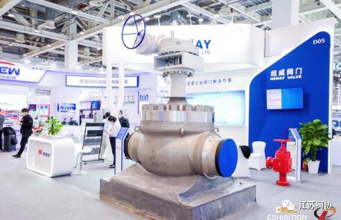 苏州纽威阀门助力关键阀门国产化 苏州纽威阀门助力关键阀门国产化