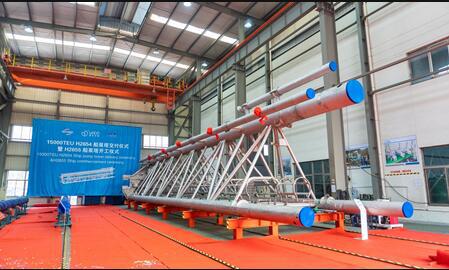 亚达管道超大型LNG动力船燃料舱泵塔获评国内首台(套) 亚达管道超大型LNG动力船燃料舱泵塔获评国内首台(套)