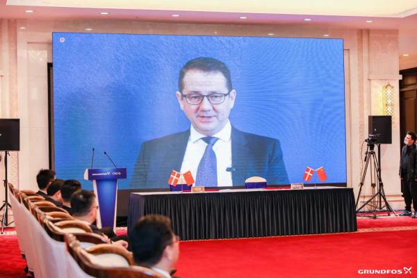 新厂来了!格兰富水泵高端制造项目落户常熟 新厂来了!格兰富水泵高端制造项目落户常熟