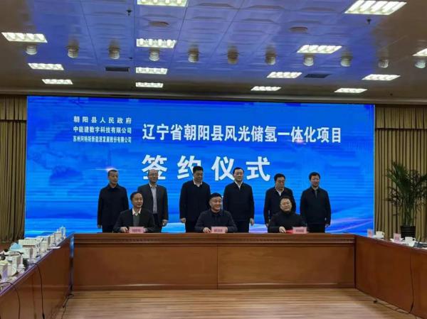 微信图片_20220117093018.jpg 微信图片_20220117093018.jpg