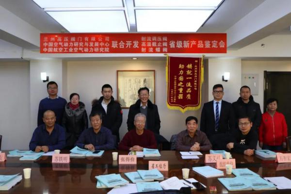 ߷Ƶġѹ½ֹ͡˳ͨ²Ʒ