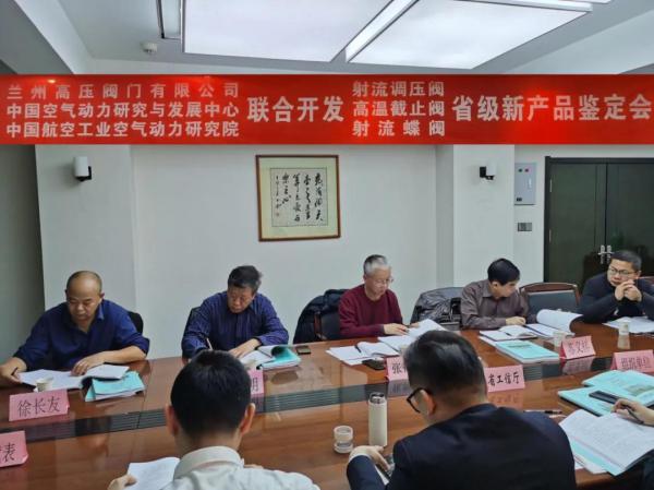 ߷Ƶġѹ½ֹ͡˳ͨ²Ʒ