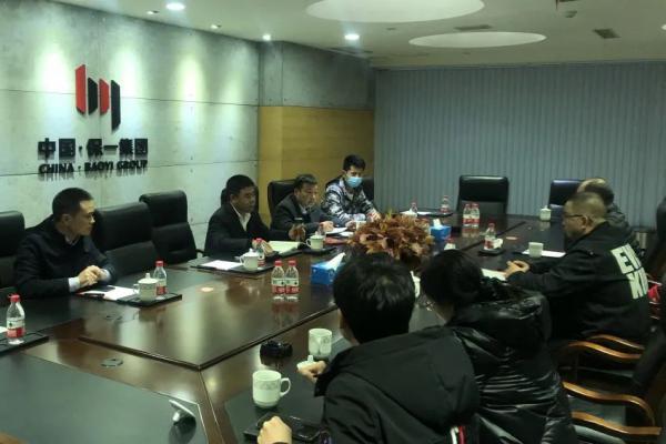 董庆华主任就企业工作报告发表看法 董庆华主任就企业工作报告发表看法