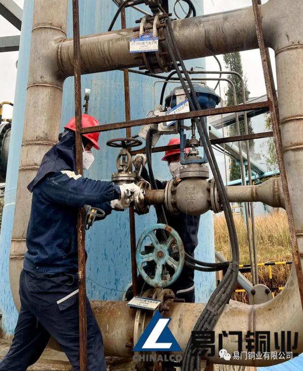 易门铜业装备智能中心浴”雪“奋战抢修制氧站放空阀 易门铜业装备智能中心浴”雪“奋战抢修制氧站放空阀