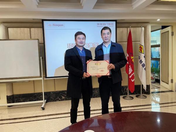 永嘉县领导走访环球阀门集团:精准帮扶稳企业,全力实现开门红 永嘉县领导走访环球阀门集团:精准帮扶稳企业,全力实现开门红