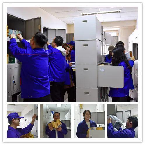 综合联合团支部、计财联合团支部团员青年协助计划财务部完成归档 综合联合团支部、计财联合团支部团员青年协助计划财务部完成归档