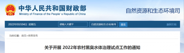 1646619356942192.png 微信图片_20220307101629.png