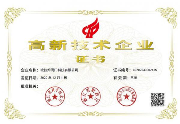 ּϲŷķȡA1豸֤ĿͶ¼Ԫ