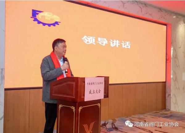 临颍县副县长李红伟讲话 临颍县副县长李红伟讲话