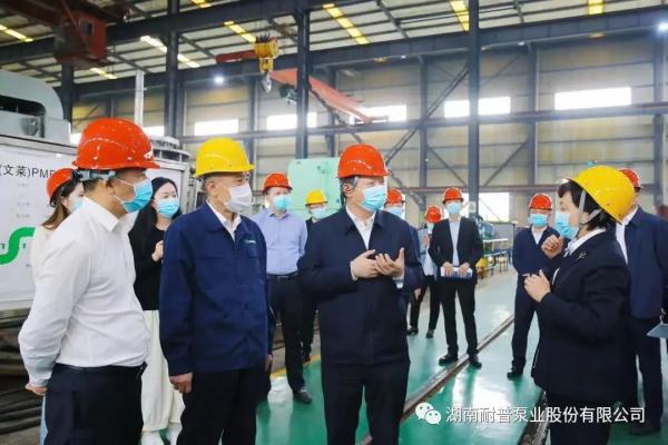 ɳίǡɳίǸһݰձҵ߷õ