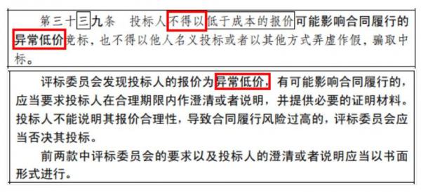 1647481998710516.jpg Dingtalk_20220317095227.jpg