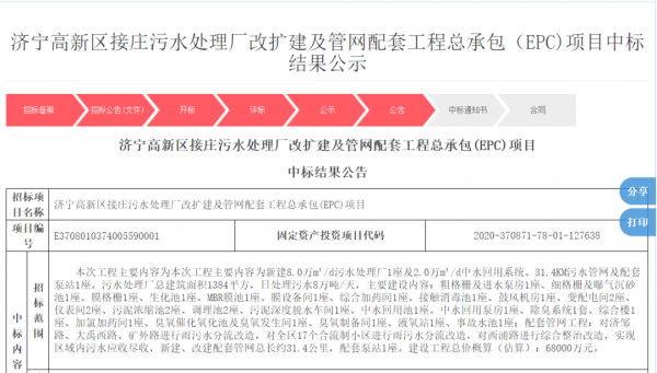 1647481970788181.png 微信图片_20220317095210.png