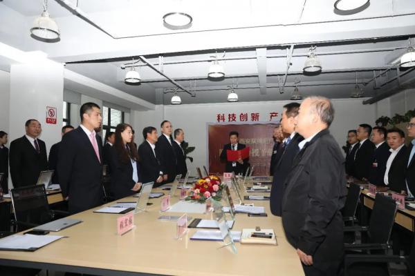 集体宣誓 集体宣誓