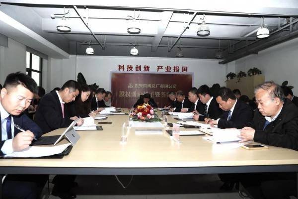 现场签约 现场签约