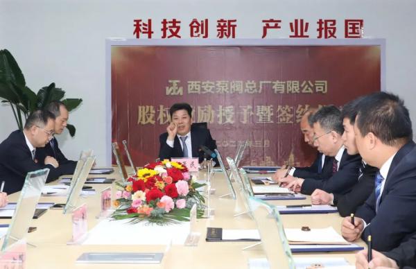 总结讲话 总结讲话