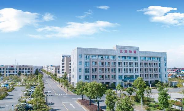 江苏神通阀门:标杆企业示范引领 加速推进“智改数转” 江苏神通阀门:标杆企业示范引领 加速推进“智改数转”