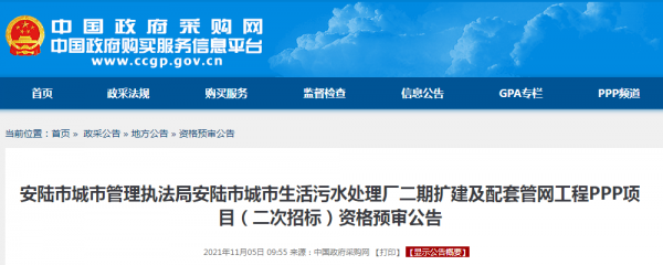 1648002580459855.png 1648002580459855.png