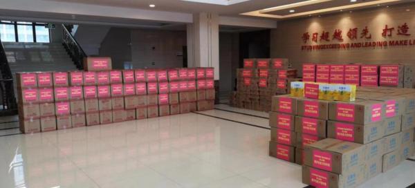 一批批防疫物资整装待发 一批批防疫物资整装待发