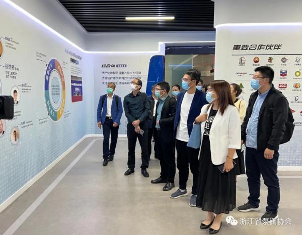 “科创中国”温州站—永嘉县泵阀产业技术交流会在永嘉举办 “科创中国”温州站—永嘉县泵阀产业技术交流会在永嘉举办