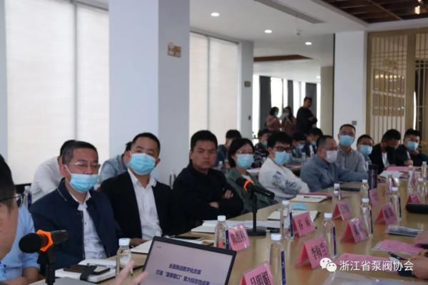 “科创中国”温州站—永嘉县泵阀产业技术交流会在永嘉举办 “科创中国”温州站—永嘉县泵阀产业技术交流会在永嘉举办