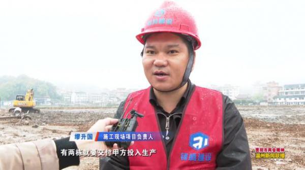 总投资5亿多元!浙江纽顿流体公司新厂区有望年底部分投产 总投资5亿多元!浙江纽顿流体公司新厂区有望年底部分投产