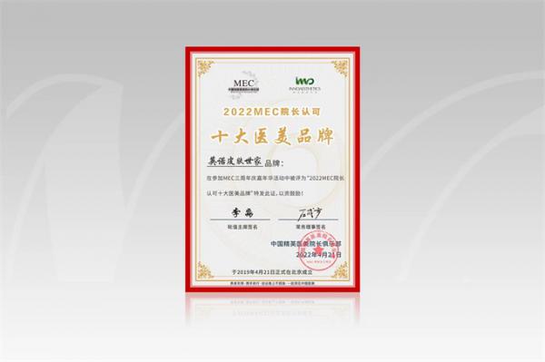 1652082679114392.jpg 2.jpg